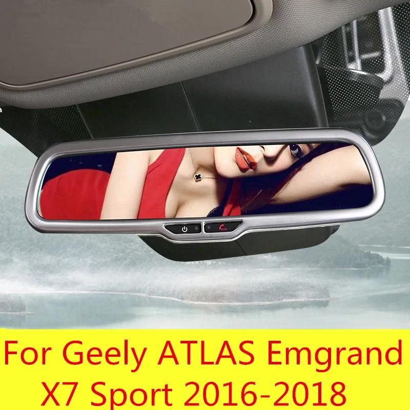 ׸   ̷  ڵ     ̷  , Geely ATLAS Emgrand X7 Sport 2016-2018 